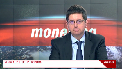 Доц. д-р Петър Чобанов, УНСС: И без война щяхме да имаме ръст на инфлацията